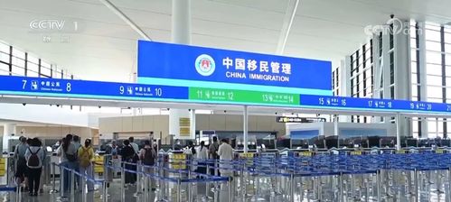 免簽朋友圈又雙叒叕擴容，出入境旅游“說走就走”更便捷，國內(nèi)旅游市場迎挑戰(zhàn)與機遇