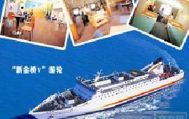 韓國仁川首爾雙船五日游——泰安出境游體驗(yàn)分享
