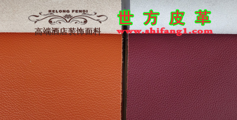 科學(xué)選擇皮革產(chǎn)品，精明消費(fèi)不被忽悠